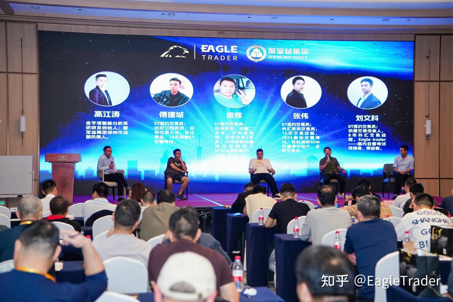 苏州贵金属投资有限公司